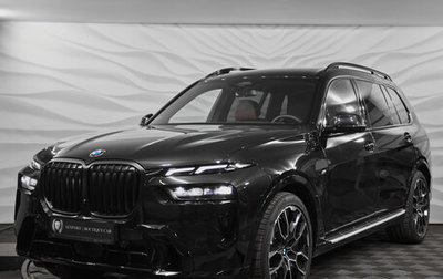 BMW X7, 2023 год, 15 700 000 рублей, 1 фотография