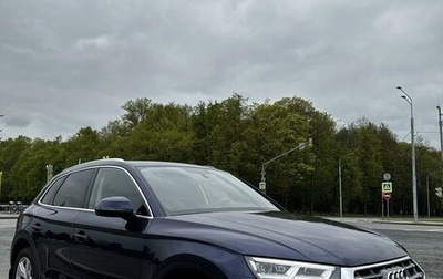 Audi Q5, 2019 год, 4 650 000 рублей, 1 фотография