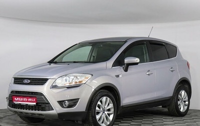 Ford Kuga III, 2012 год, 1 359 000 рублей, 1 фотография