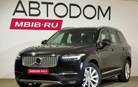 Volvo XC90 II рестайлинг, 2018 год, 3 780 000 рублей, 1 фотография