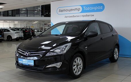 Hyundai Solaris II рестайлинг, 2015 год, 1 349 000 рублей, 6 фотография