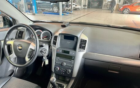 Chevrolet Captiva I, 2008 год, 1 233 000 рублей, 4 фотография