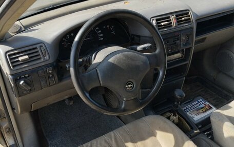 Opel Vectra A, 1991 год, 100 000 рублей, 3 фотография