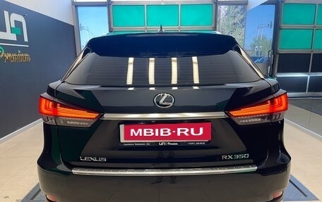 Lexus RX IV рестайлинг, 2019 год, 4 958 000 рублей, 5 фотография