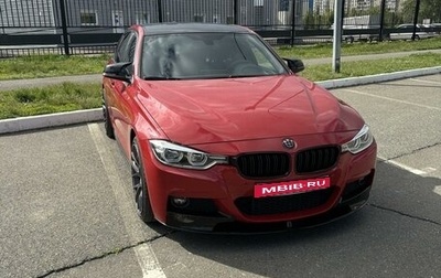 BMW 3 серия, 2016 год, 3 100 000 рублей, 1 фотография