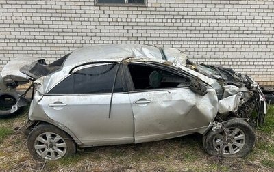 Toyota Camry, 2008 год, 320 000 рублей, 1 фотография