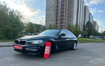 BMW 5 серия, 2018 год, 2 450 000 рублей, 1 фотография
