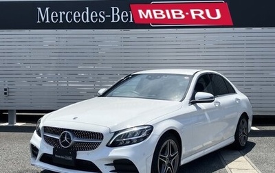 Mercedes-Benz C-Класс, 2020 год, 1 898 000 рублей, 1 фотография