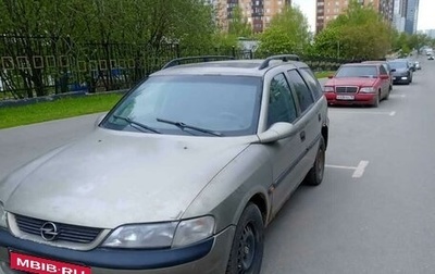 Opel Vectra B рестайлинг, 1997 год, 110 000 рублей, 1 фотография