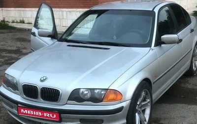 BMW 3 серия, 1999 год, 570 000 рублей, 1 фотография