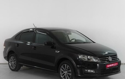 Volkswagen Polo VI (EU Market), 2019 год, 1 589 000 рублей, 1 фотография
