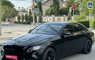 Mercedes-Benz E-Класс, 2019 год, 2 000 000 рублей, 1 фотография