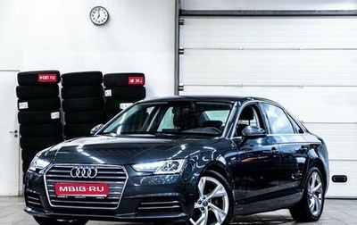 Audi A4, 2018 год, 2 429 000 рублей, 1 фотография