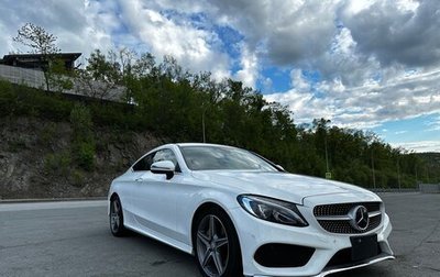 Mercedes-Benz C-Класс, 2016 год, 2 500 000 рублей, 1 фотография