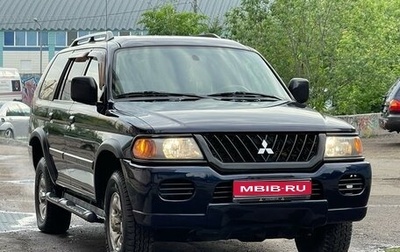 Mitsubishi Montero Sport, 2003 год, 675 000 рублей, 1 фотография