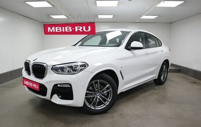 BMW X4, 2019 год, 5 000 000 рублей, 1 фотография