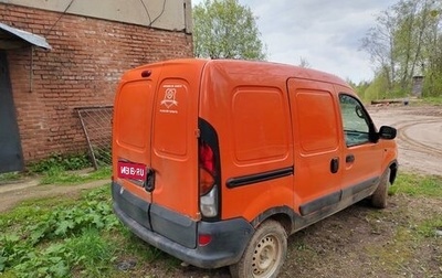 Renault Kangoo II рестайлинг, 2002 год, 300 000 рублей, 1 фотография