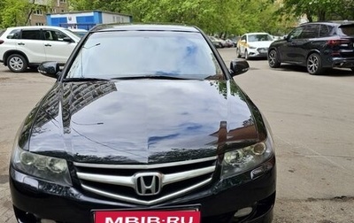 Honda Accord VII рестайлинг, 2007 год, 850 000 рублей, 1 фотография