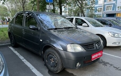 Renault Logan I, 2007 год, 195 000 рублей, 1 фотография