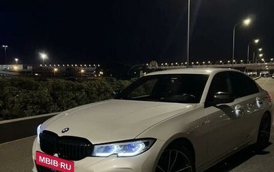 BMW 3 серия, 2021 год, 4 700 000 рублей, 1 фотография