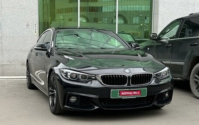 BMW 4 серия, 2018 год, 2 250 000 рублей, 1 фотография
