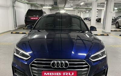 Audi A5, 2019 год, 3 990 000 рублей, 1 фотография