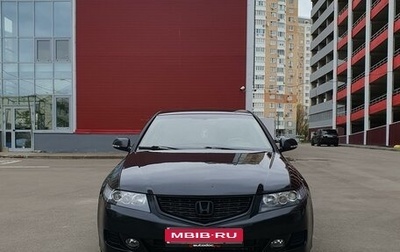 Honda Accord VII рестайлинг, 2007 год, 1 300 000 рублей, 1 фотография