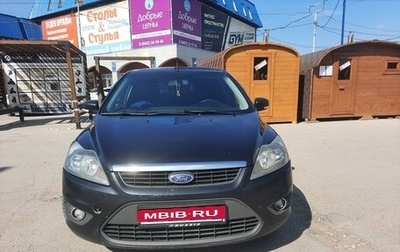 Ford Focus II рестайлинг, 2008 год, 650 000 рублей, 1 фотография