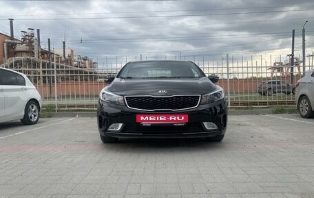 KIA Cerato III, 2016 год, 1 690 000 рублей, 2 фотография