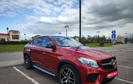 Mercedes-Benz GLE Coupe, 2015 год, 4 740 000 рублей, 6 фотография