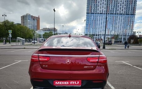 Mercedes-Benz GLE Coupe, 2015 год, 4 740 000 рублей, 5 фотография