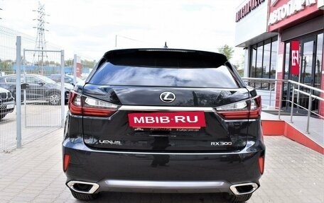 Lexus RX IV рестайлинг, 2018 год, 4 779 000 рублей, 5 фотография