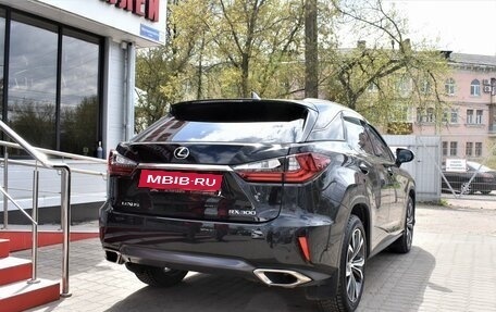 Lexus RX IV рестайлинг, 2018 год, 4 779 000 рублей, 3 фотография