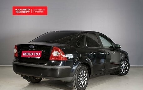 Ford Focus II рестайлинг, 2006 год, 496 700 рублей, 5 фотография