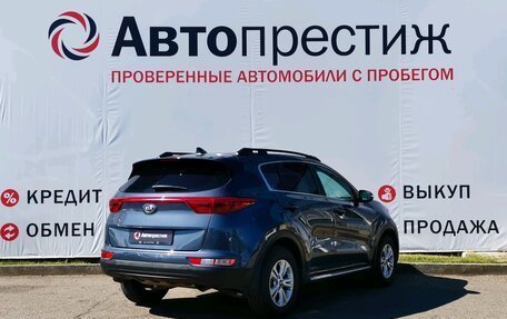 KIA Sportage IV рестайлинг, 2017 год, 1 899 000 рублей, 6 фотография