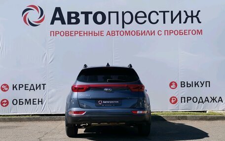 KIA Sportage IV рестайлинг, 2017 год, 1 899 000 рублей, 8 фотография