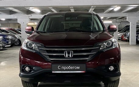 Honda CR-V IV, 2014 год, 2 299 000 рублей, 2 фотография