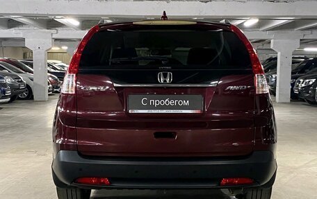 Honda CR-V IV, 2014 год, 2 299 000 рублей, 5 фотография