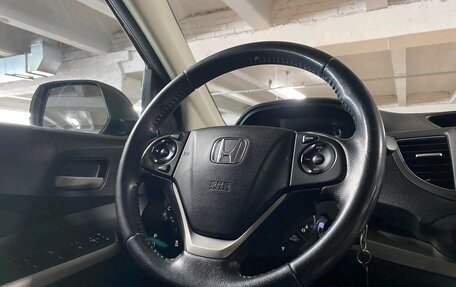 Honda CR-V IV, 2014 год, 2 299 000 рублей, 9 фотография