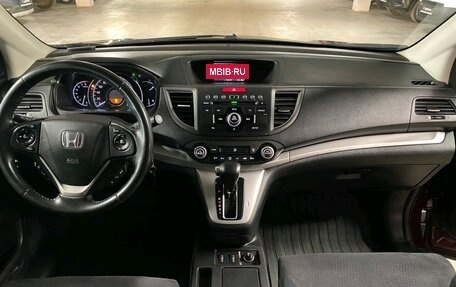 Honda CR-V IV, 2014 год, 2 299 000 рублей, 7 фотография