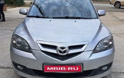 Mazda 3, 2004 год, 650 000 рублей, 1 фотография
