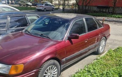 Audi 100, 1991 год, 400 000 рублей, 1 фотография