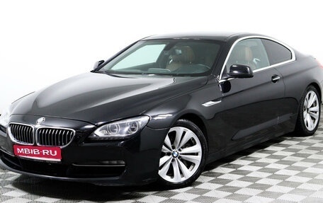 BMW 6 серия, 2014 год, 2 750 000 рублей, 1 фотография