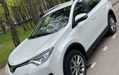 Toyota RAV4, 2018 год, 3 650 000 рублей, 1 фотография