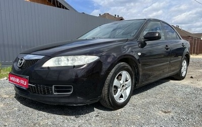 Mazda 6, 2007 год, 560 000 рублей, 1 фотография