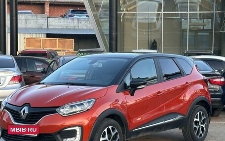 Renault Kaptur I рестайлинг, 2018 год, 1 950 990 рублей, 3 фотография