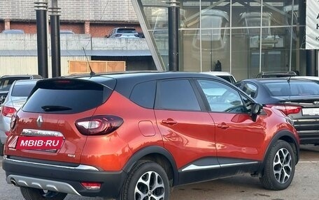 Renault Kaptur I рестайлинг, 2018 год, 1 950 990 рублей, 6 фотография