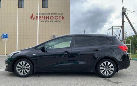 KIA cee'd III, 2017 год, 1 650 000 рублей, 4 фотография