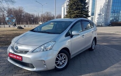 Toyota Prius v (+) I (ZVW40/41) рестайлинг, 2014 год, 1 750 000 рублей, 1 фотография