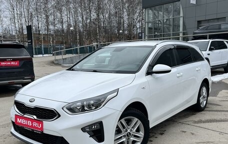 KIA cee'd III, 2019 год, 1 840 000 рублей, 1 фотография